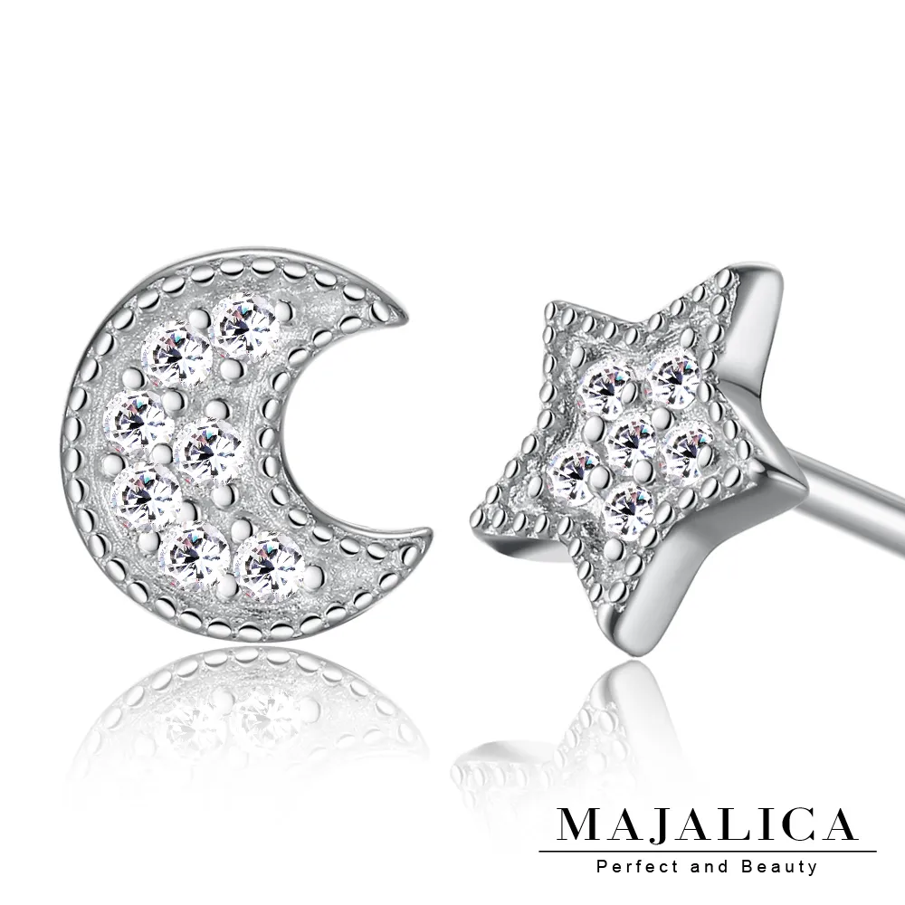 Majalica 迷你星星 925純銀耳環-共3色 PF5019 歷史價格詳細信息