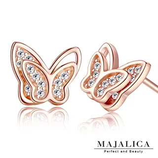 【銀蝶】925純銀碎銀子蝴蝶真株手鏈女夏輕奢小眾碎銀幾兩手飾 歷史價格詳細信息