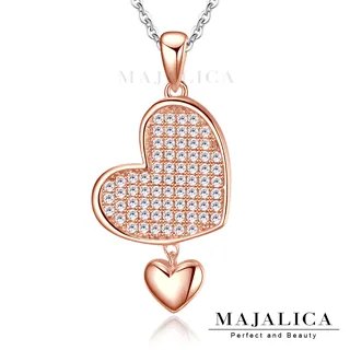 Majalica 心心相映純銀項鍊耳環套組 玫金色款 PN5056-2 歷史價格詳細信息