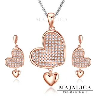 Majalica 純銀耳環項鍊套組 高貴典雅 擬真鑽 PN7054 歷史價格詳細信息