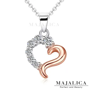 Majalica 心之蝶戀 925純銀項鍊 玫金色款 PN3059 歷史價格詳細信息