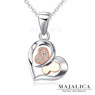 【銀蝶】925純銀碎銀子蝴蝶真株手鏈女夏輕奢小眾碎銀幾兩手飾 歷史價格詳細信息