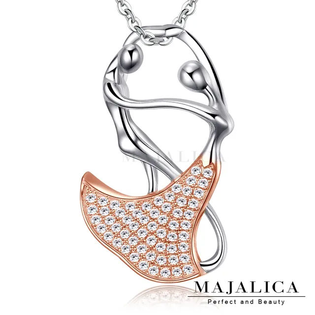 Majalica 圓形 925純銀耳環項鍊套組-共3色 PN8110-2 歷史價格詳細信息