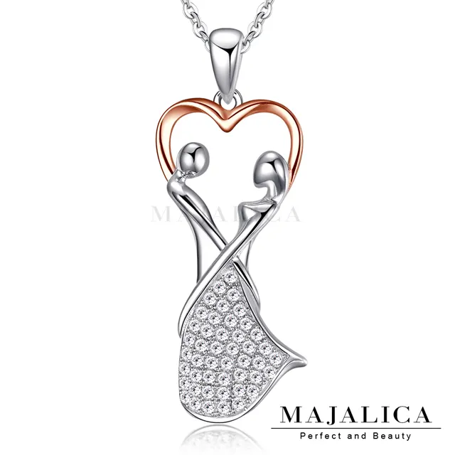 Majalica 圓舞曲之舞項鍊 玫金色款 PN5075 歷史價格詳細信息