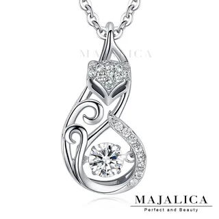 925純銀萌兔項鏈鎖骨鏈新品輕奢送女友送閨蜜生日禮物本命年祝福~特價特賣 歷史價格詳細信息