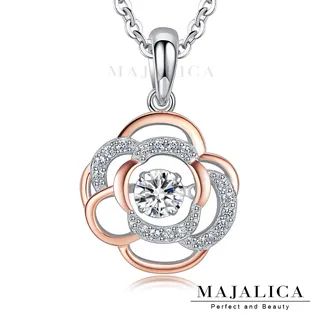 薔薇之戀童顏果凍面膜 250ml | Annie's Way 安妮絲薇 歷史價格詳細信息