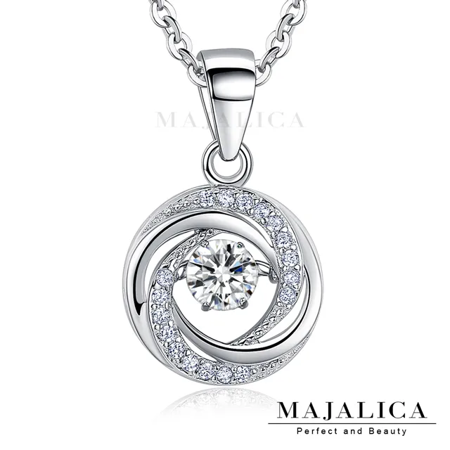 Majalica 愛之舞項鍊 PN5078 歷史價格詳細信息