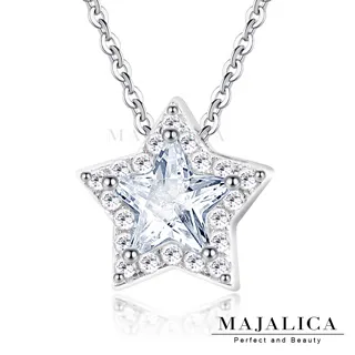 MAJALICA純銀項鍊(3色任選)心鑰925純銀鎖骨鍊女短鍊 單個價格PN8178 歷史價格詳細信息