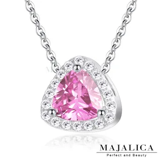 Majalica 925純銀項鍊 花之物語 擬真鑽 兩款任選 PN6039-1 歷史價格詳細信息