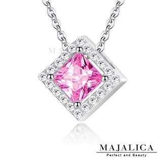 MAJALICA純銀項鍊(3色任選)心鑰925純銀鎖骨鍊女短鍊 單個價格PN8178 歷史價格詳細信息