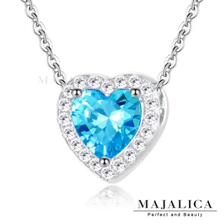 Majalica 925純銀項鍊 花之物語 擬真鑽 兩款任選 PN6039-1 歷史價格詳細信息