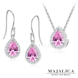 Majalica 純銀耳環項鍊套組 高貴典雅 擬真鑽 PN7054 歷史價格詳細信息
