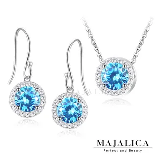 Majalica 純銀耳環項鍊套組 高貴典雅 擬真鑽 PN7054 歷史價格詳細信息
