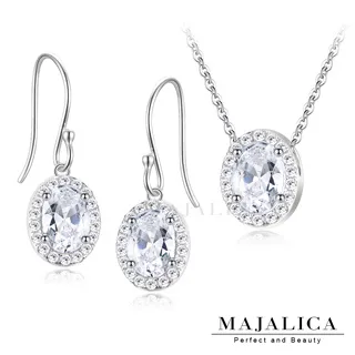 Majalica 純銀耳環項鍊套組 高貴典雅 擬真鑽 PN7054 歷史價格詳細信息