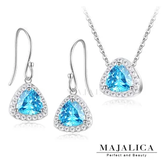 Majalica 純銀耳環項鍊套組 高貴典雅 擬真鑽 PN7054 歷史價格詳細信息