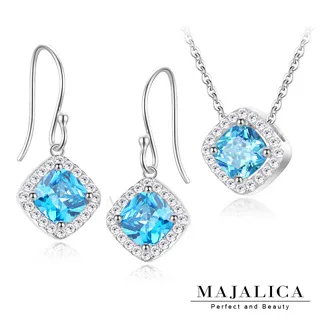 Majalica 純銀耳環項鍊套組 高貴典雅 擬真鑽 PN7054 歷史價格詳細信息