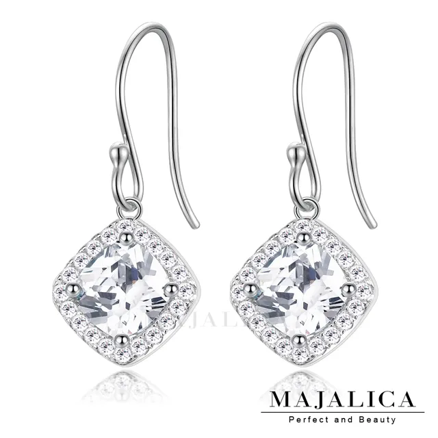 Majalica 花漾之心項鍊 PN5069 歷史價格詳細信息