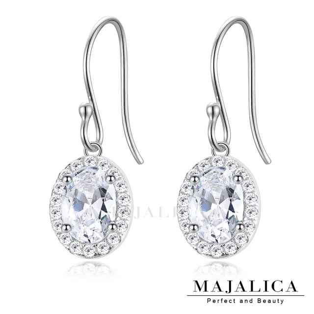 Majalica 圓形 925純銀耳環項鍊套組-共3色 PN8110-2 歷史價格詳細信息