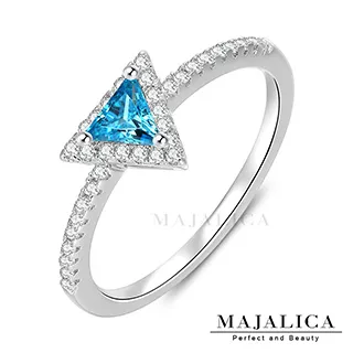 Majalica 花漾之心項鍊 PN5069 歷史價格詳細信息