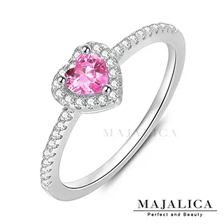 Majalica 925純銀 愛的紀錄字母串珠白鋼手鍊 任選五顆 PH8023-C 歷史價格詳細信息