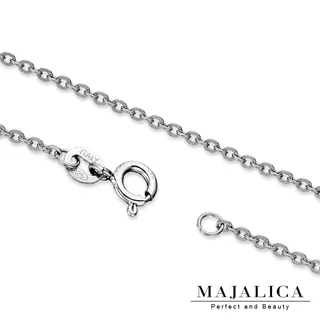 Majalica 純銀素鍊 圓圈素鍊 寬 1.5mm 銀色16吋 PC6003-1 歷史價格詳細信息