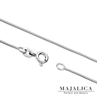 Majalica 純銀素鍊 圓圈素鍊 寬 1.5mm 銀色16吋 PC6003-1 歷史價格詳細信息