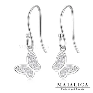 Majalica 925純銀耳環耳勾式 幸運草愛心幾和方形 一對價格 多款任選 PF8100-PF8104 歷史價格詳細信息