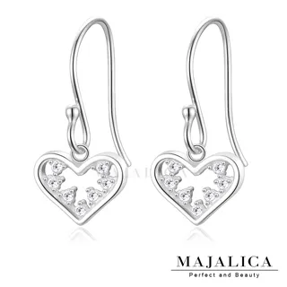 Majalica 925純銀耳環耳勾式 幸運草愛心幾和方形 一對價格 多款任選 PF8100-PF8104 歷史價格詳細信息