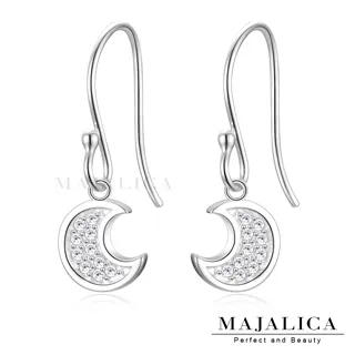 Majalica 925純銀耳環耳勾式 幸運草愛心幾和方形 一對價格 多款任選 PF8100-PF8104 歷史價格詳細信息