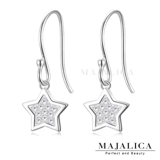 Majalica 925純銀耳環耳勾式 幸運草愛心幾和方形 一對價格 多款任選 PF8100-PF8104 歷史價格詳細信息