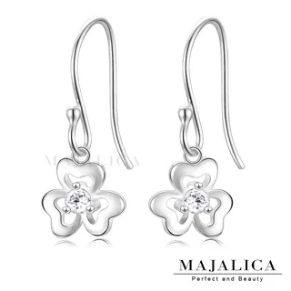 Majalica 925純銀耳環耳勾式 幸運草愛心幾和方形 一對價格 多款任選 PF8100-PF8104 歷史價格詳細信息