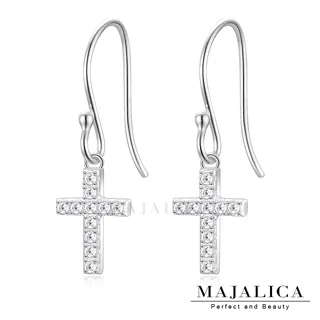 Majalica 925純銀耳環耳勾式 幸運草愛心幾和方形 一對價格 多款任選 PF8100-PF8104 歷史價格詳細信息