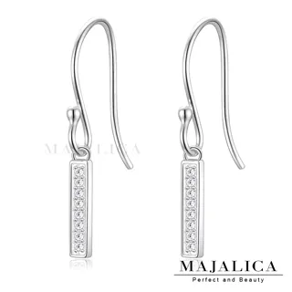 Majalica 925純銀耳環耳勾式 幸運草愛心幾和方形 一對價格 多款任選 PF8100-PF8104 歷史價格詳細信息