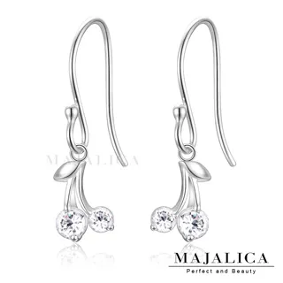 Majalica 925純銀耳環耳勾式 幸運草愛心幾和方形 一對價格 多款任選 PF8100-PF8104 歷史價格詳細信息