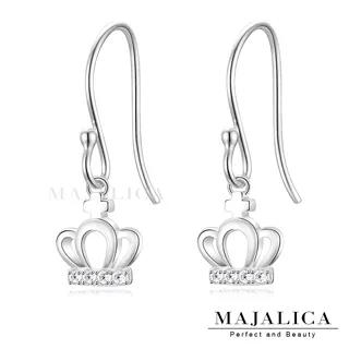 Majalica 925純銀耳環耳勾式 幸運草愛心幾和方形 一對價格 多款任選 PF8100-PF8104 歷史價格詳細信息