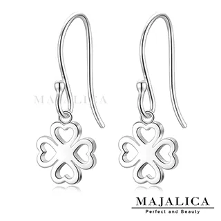 Majalica 925純銀耳環耳勾式 幸運草愛心幾和方形 一對價格 多款任選 PF8100-PF8104 歷史價格詳細信息