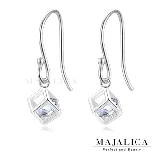 Majalica 925純銀耳環耳勾式 幸運草愛心幾和方形 一對價格 多款任選 PF8100-PF8104 歷史價格詳細信息