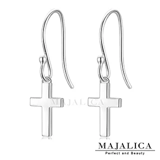 Majalica 925純銀耳環耳勾式 幸運草愛心幾和方形 一對價格 多款任選 PF8100-PF8104 歷史價格詳細信息