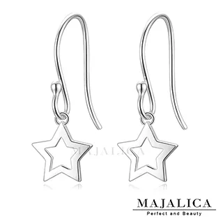 Majalica 925純銀耳環耳勾式 幸運草愛心幾和方形 一對價格 多款任選 PF8100-PF8104 歷史價格詳細信息