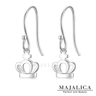 Majalica 925純銀耳環耳勾式 幸運草愛心幾和方形 一對價格 多款任選 PF8100-PF8104 歷史價格詳細信息