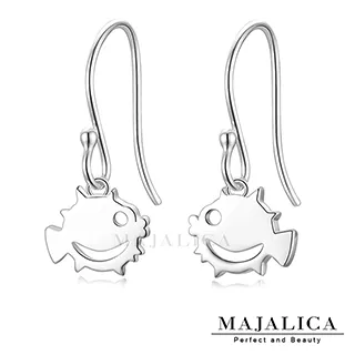 Majalica 925純銀耳環耳勾式 幸運草愛心幾和方形 一對價格 多款任選 PF8100-PF8104 歷史價格詳細信息