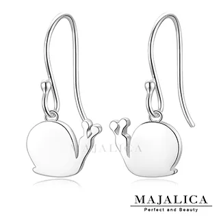 Majalica 925純銀耳環耳勾式 幸運草愛心幾和方形 一對價格 多款任選 PF8100-PF8104 歷史價格詳細信息