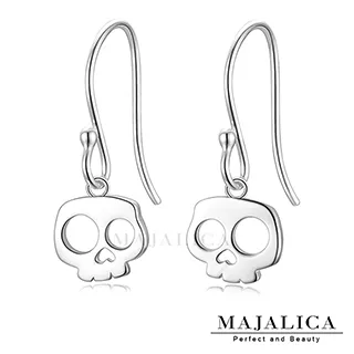 Majalica 純銀耳環 暗黑傳說 耳勾式純銀耳環 贈刻字 一對價格 聖誕 交換禮物PF8081 歷史價格詳細信息