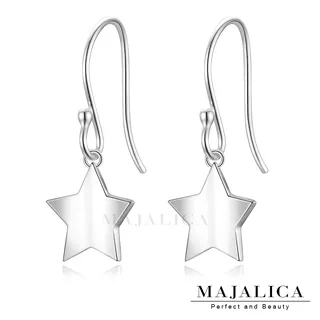 Majalica 925純銀耳環耳勾式 幸運草愛心幾和方形 一對價格 多款任選 PF8100-PF8104 歷史價格詳細信息