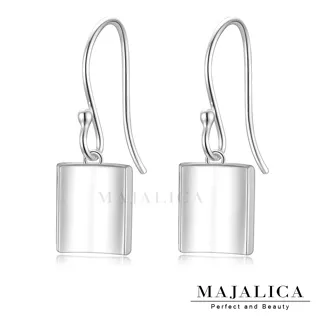 Majalica 925純銀耳環耳勾式 幸運草愛心幾和方形 一對價格 多款任選 PF8100-PF8104 歷史價格詳細信息