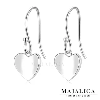 Majalica 甜美小提包純銀項鍊 PN5102 歷史價格詳細信息