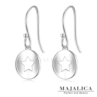 Majalica 甜美小提包純銀項鍊 PN5102 歷史價格詳細信息