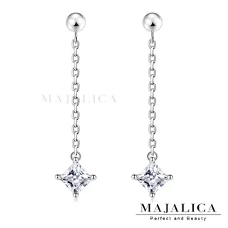 Majalica 菱形 925純銀耳環項鍊套組-共3色 PN8114-2 歷史價格詳細信息