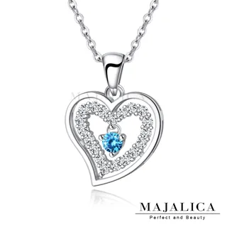 MAJALICA純銀項鍊(3色任選)心鑰925純銀鎖骨鍊女短鍊 單個價格PN8178 歷史價格詳細信息