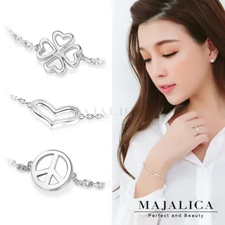 Majalica 925純銀手鏈 為愛而生 PH8014 歷史價格詳細信息